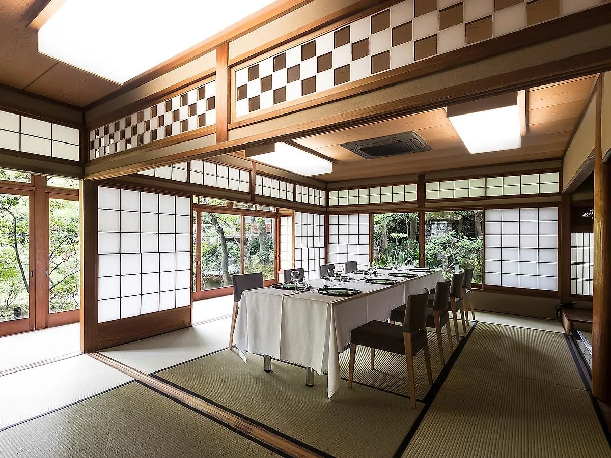 Nanzenji Sando Kikusui Kyoto 3*,