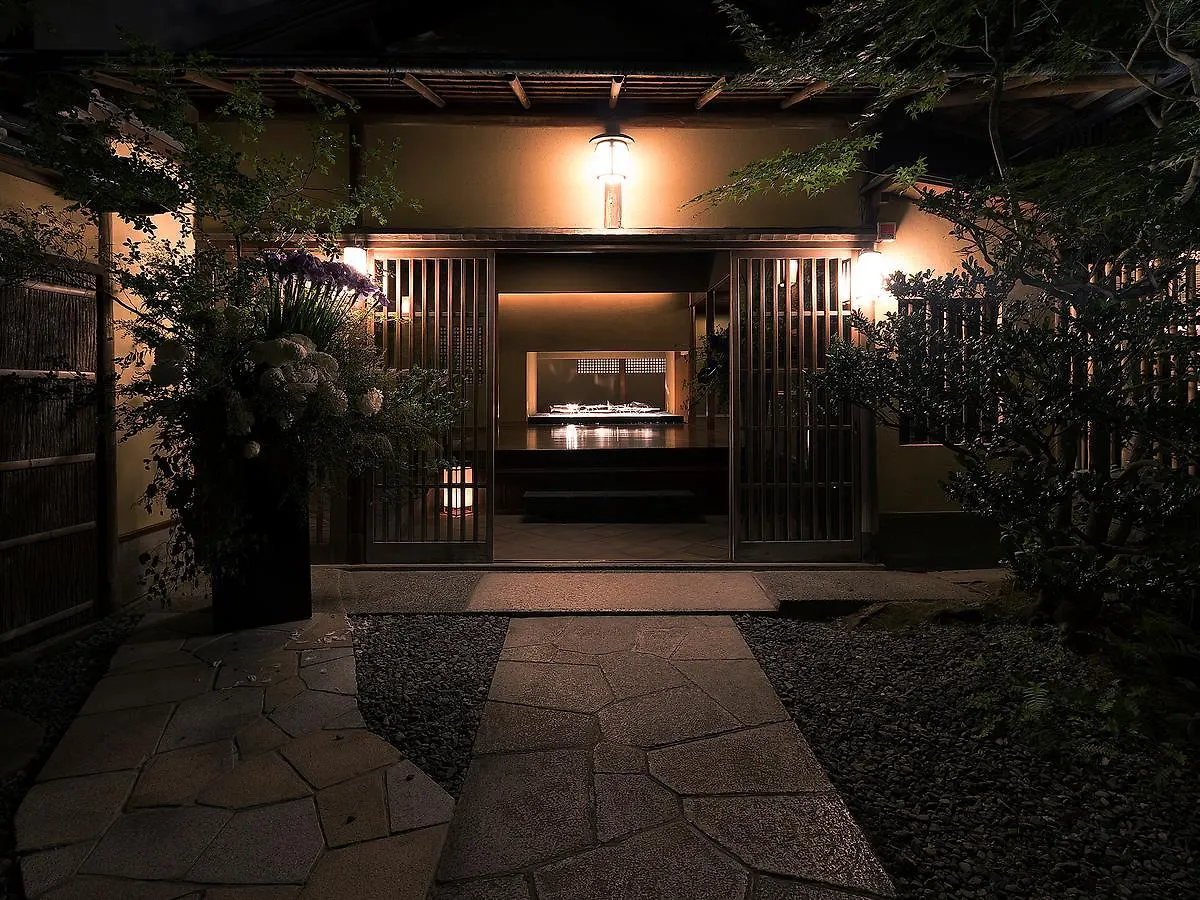 Nanzenji Sando Kikusui Kyoto